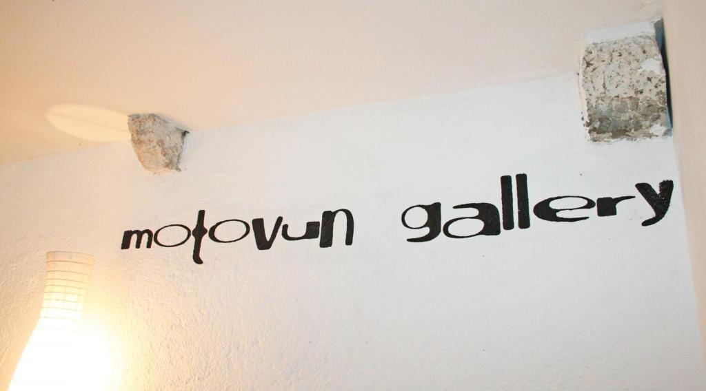 Galerija Motovun